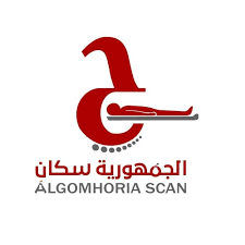 D-salah  ALY